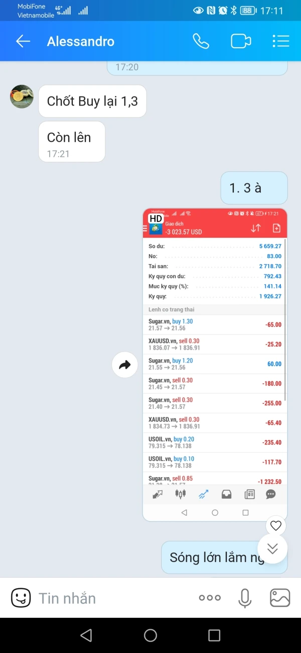 एक्सपोज़र