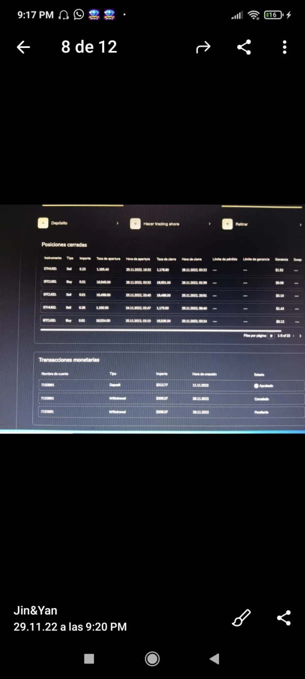 การเปิดเผย