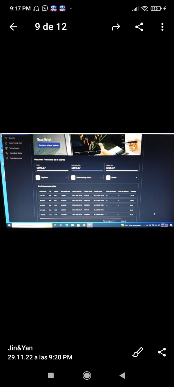 การเปิดเผย