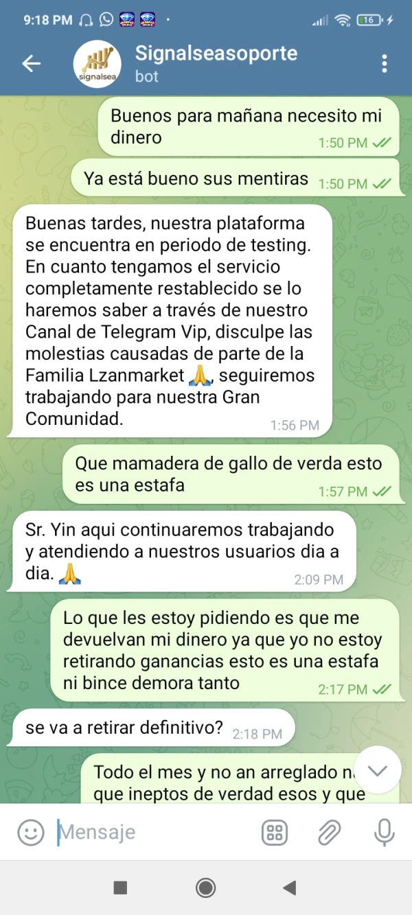 การเปิดเผย