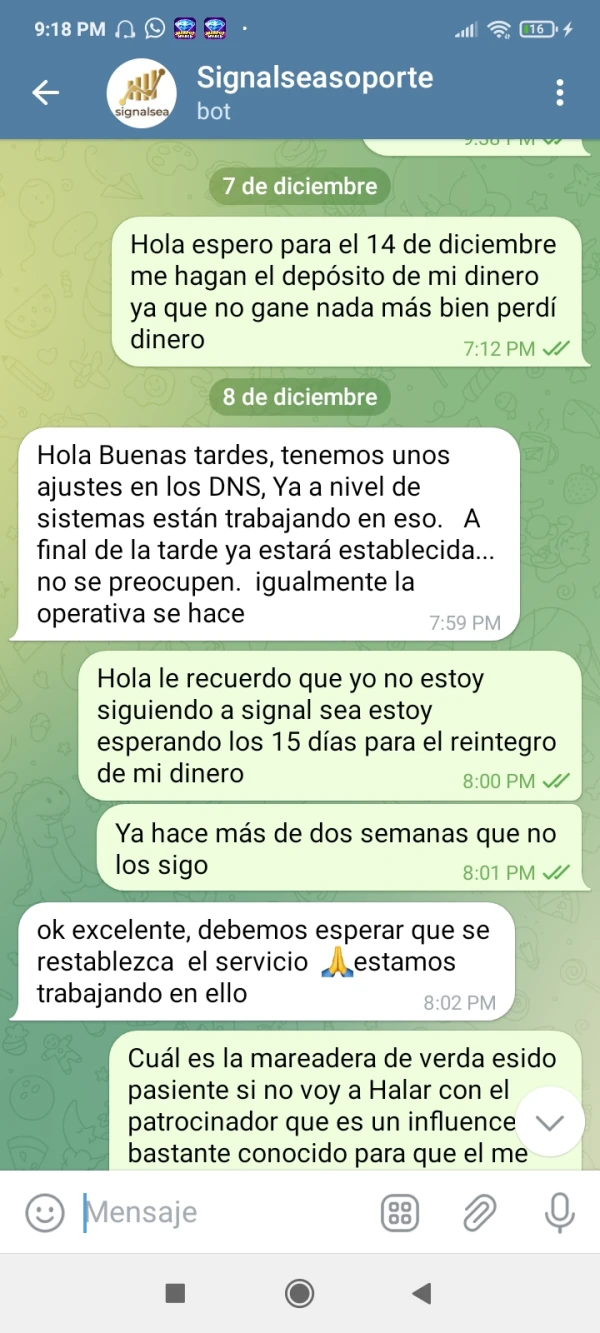 การเปิดเผย