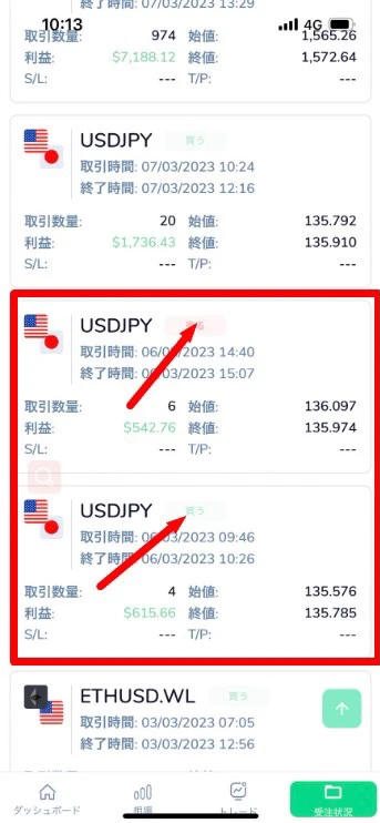 एक्सपोज़र