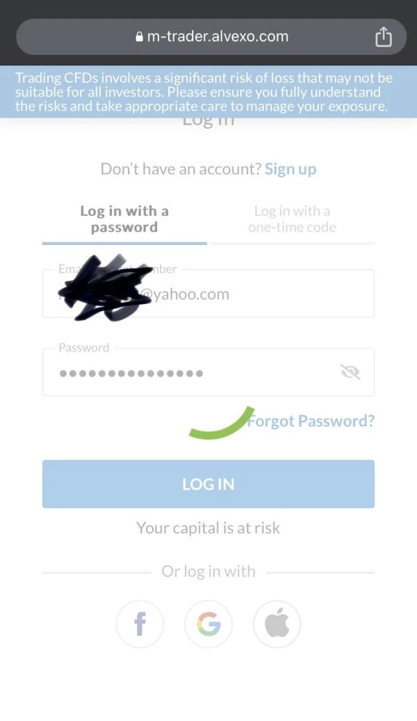 एक्सपोज़र