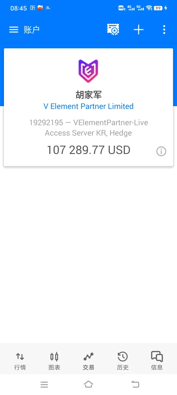 एक्सपोज़र