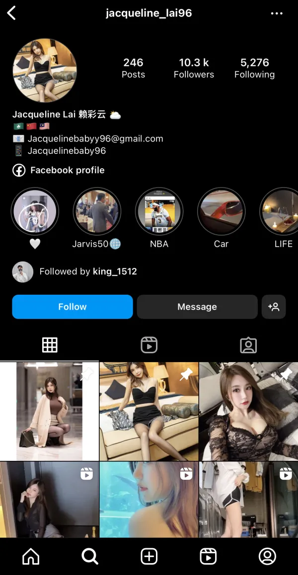 एक्सपोज़र