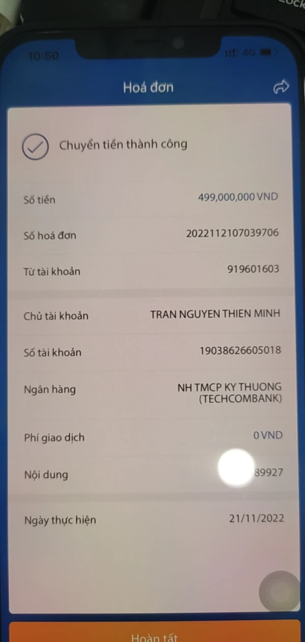 एक्सपोज़र