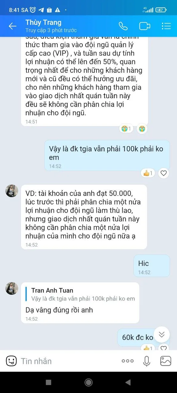 एक्सपोज़र