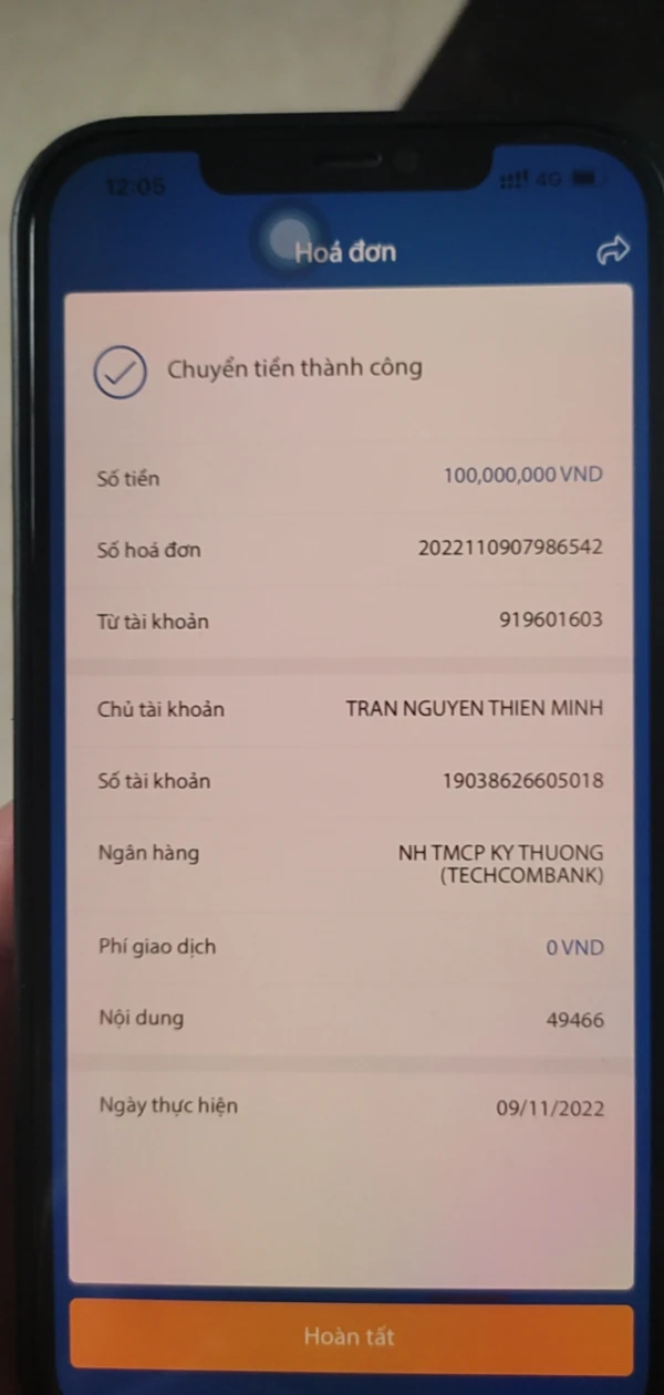 एक्सपोज़र