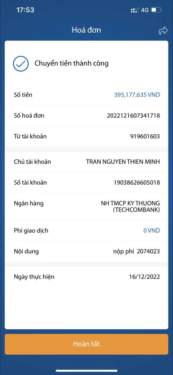 एक्सपोज़र