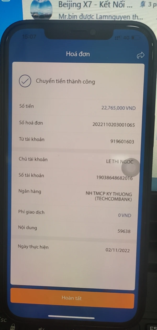 एक्सपोज़र