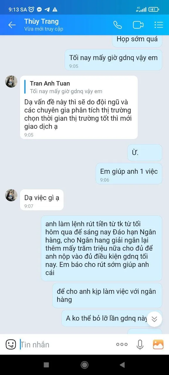 एक्सपोज़र