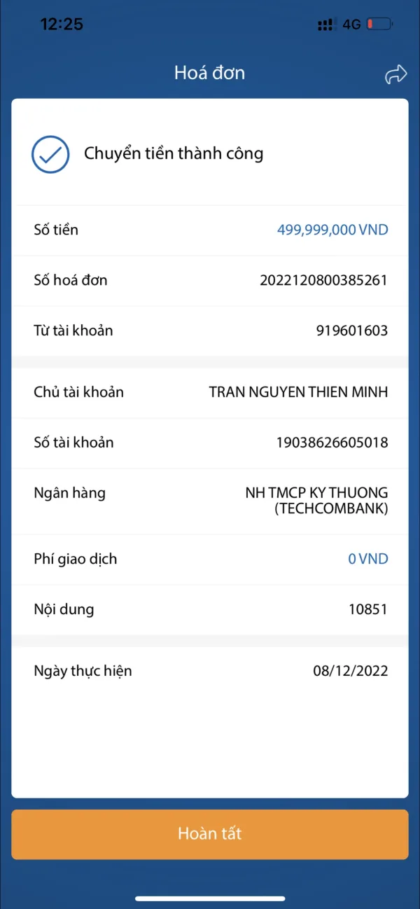 एक्सपोज़र