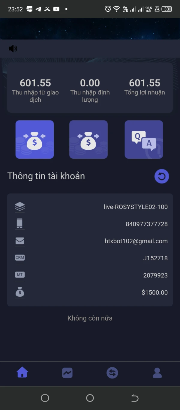 एक्सपोज़र