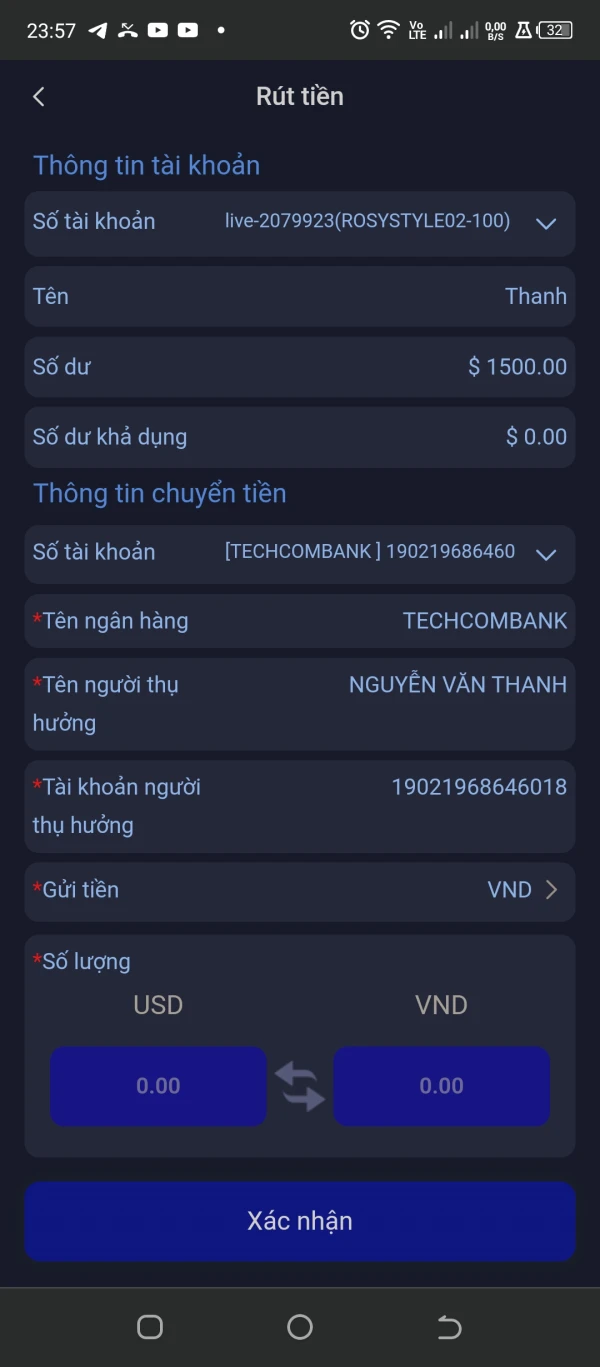 एक्सपोज़र