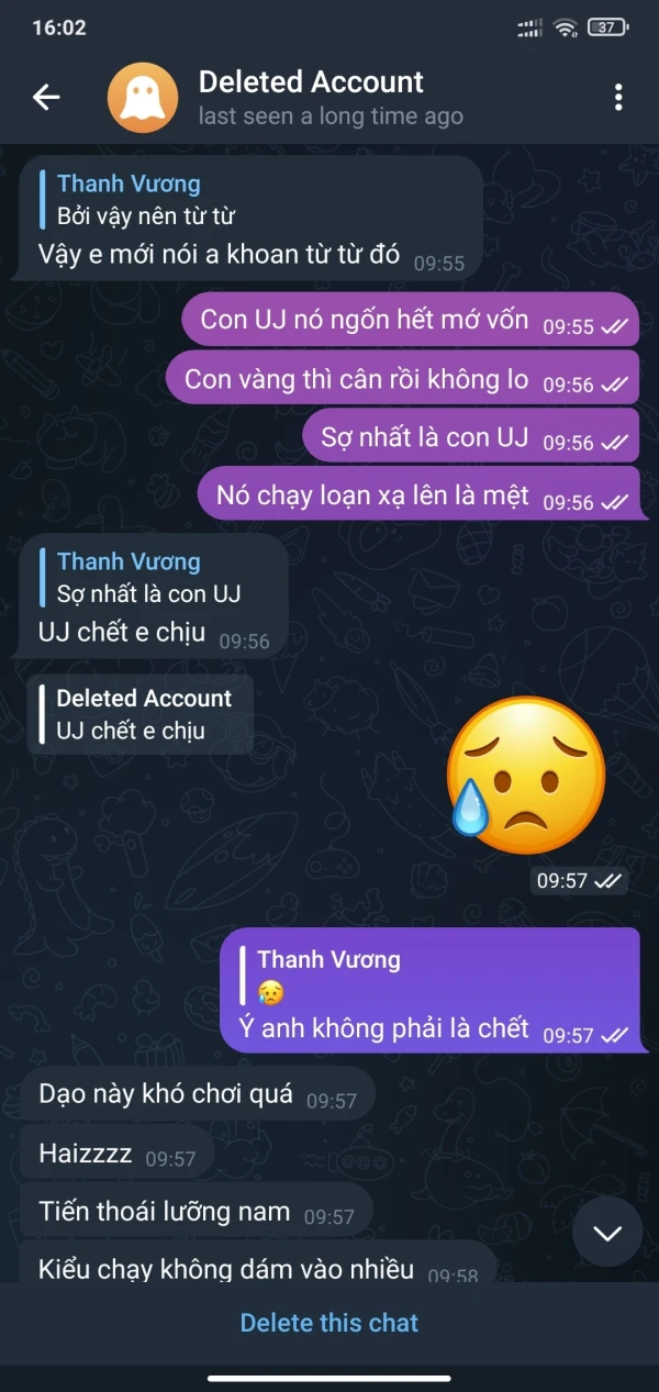 एक्सपोज़र