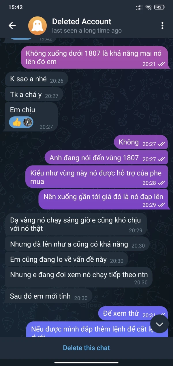 एक्सपोज़र