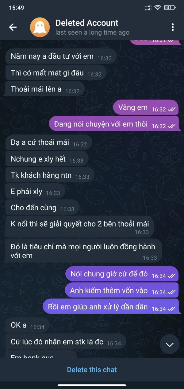 एक्सपोज़र