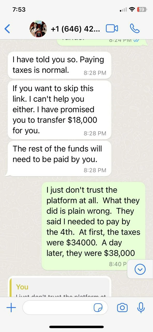 एक्सपोज़र