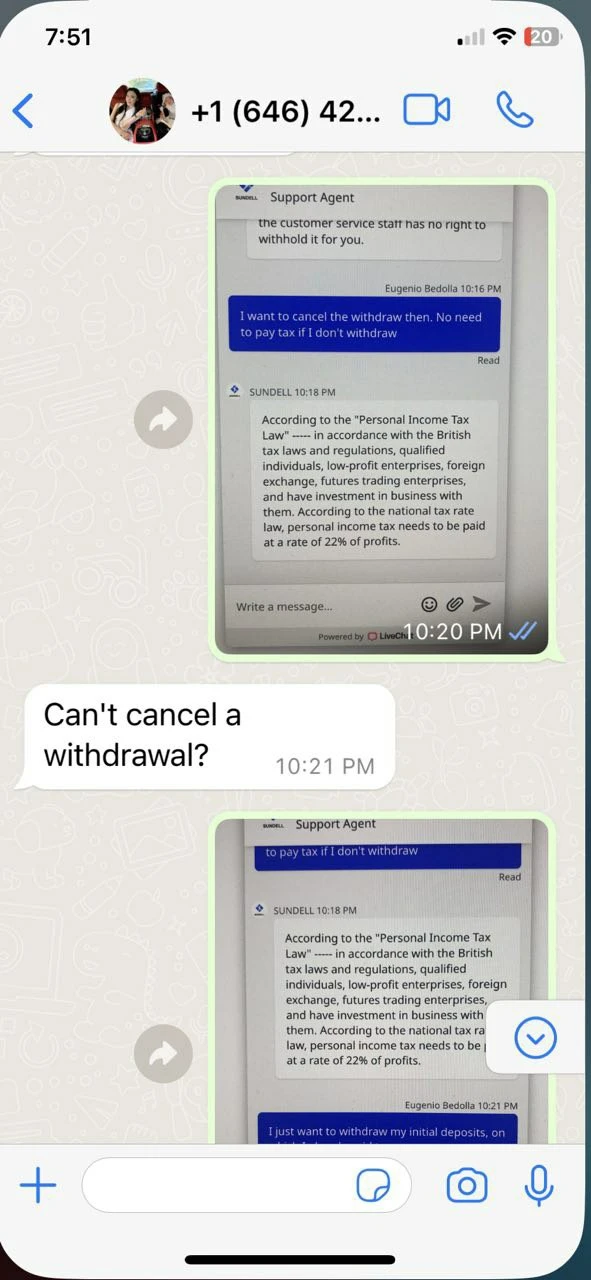 एक्सपोज़र