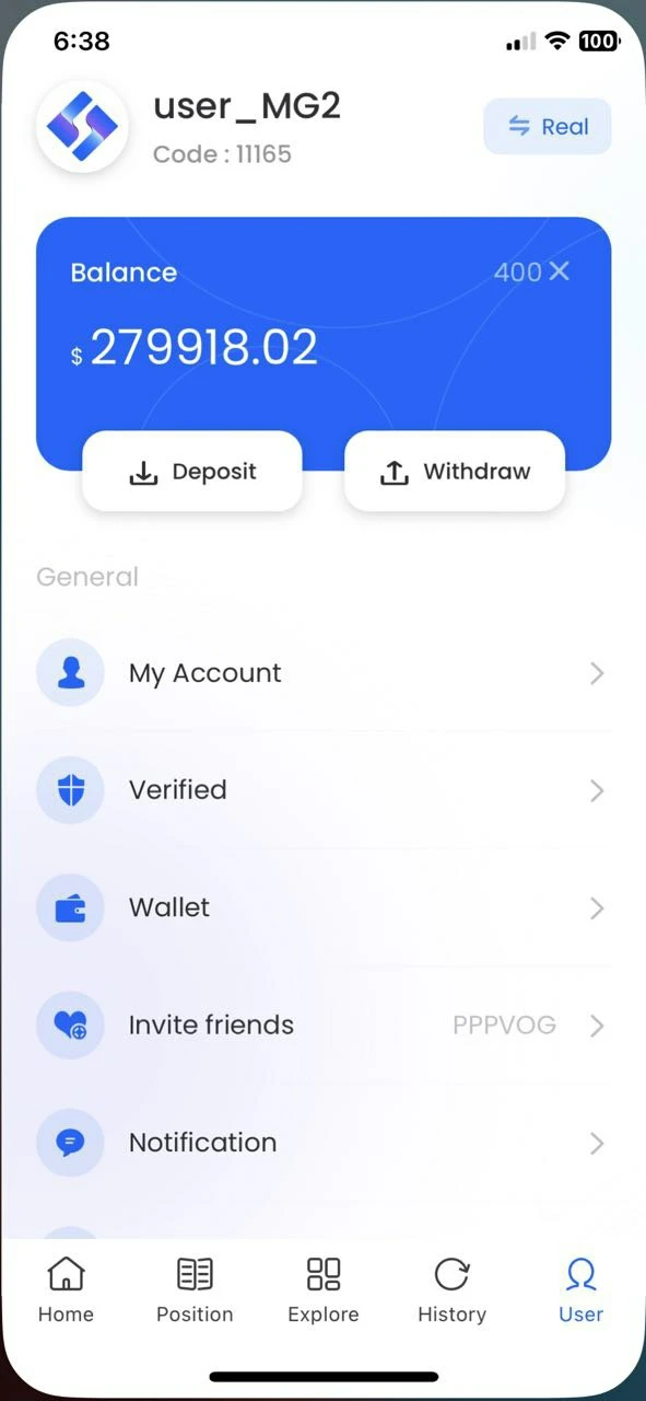 एक्सपोज़र