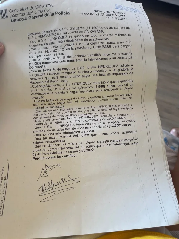 एक्सपोज़र