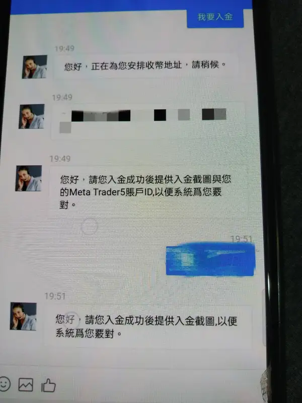 एक्सपोज़र