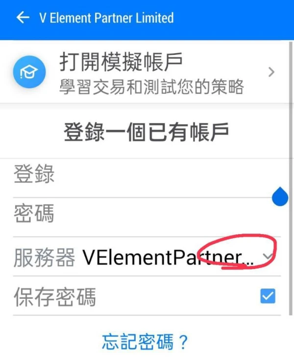 एक्सपोज़र