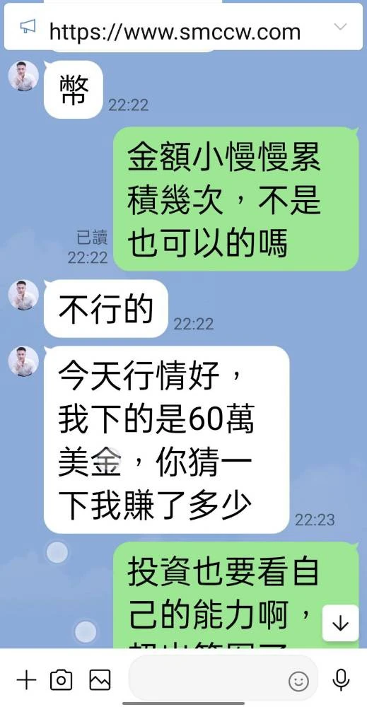 एक्सपोज़र