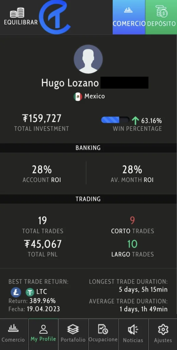 การเปิดเผย