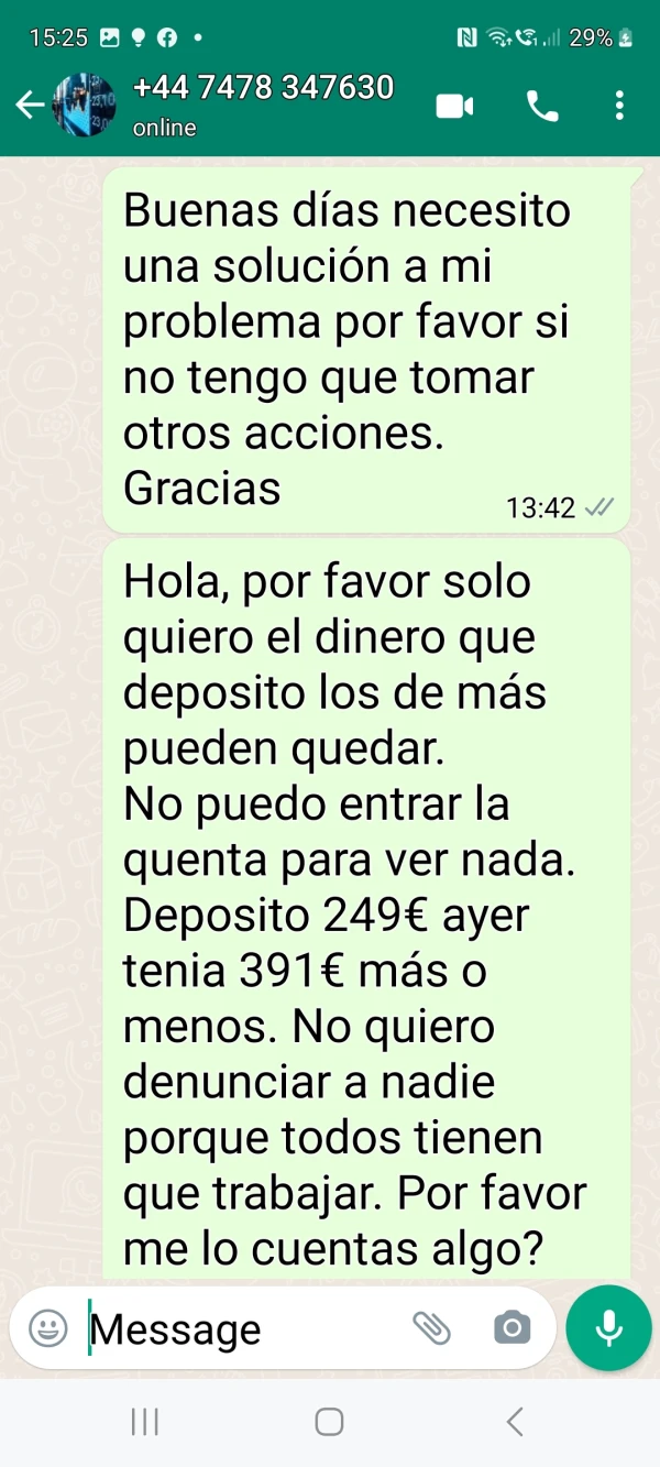 एक्सपोज़र