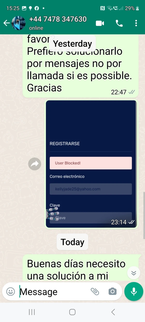 एक्सपोज़र