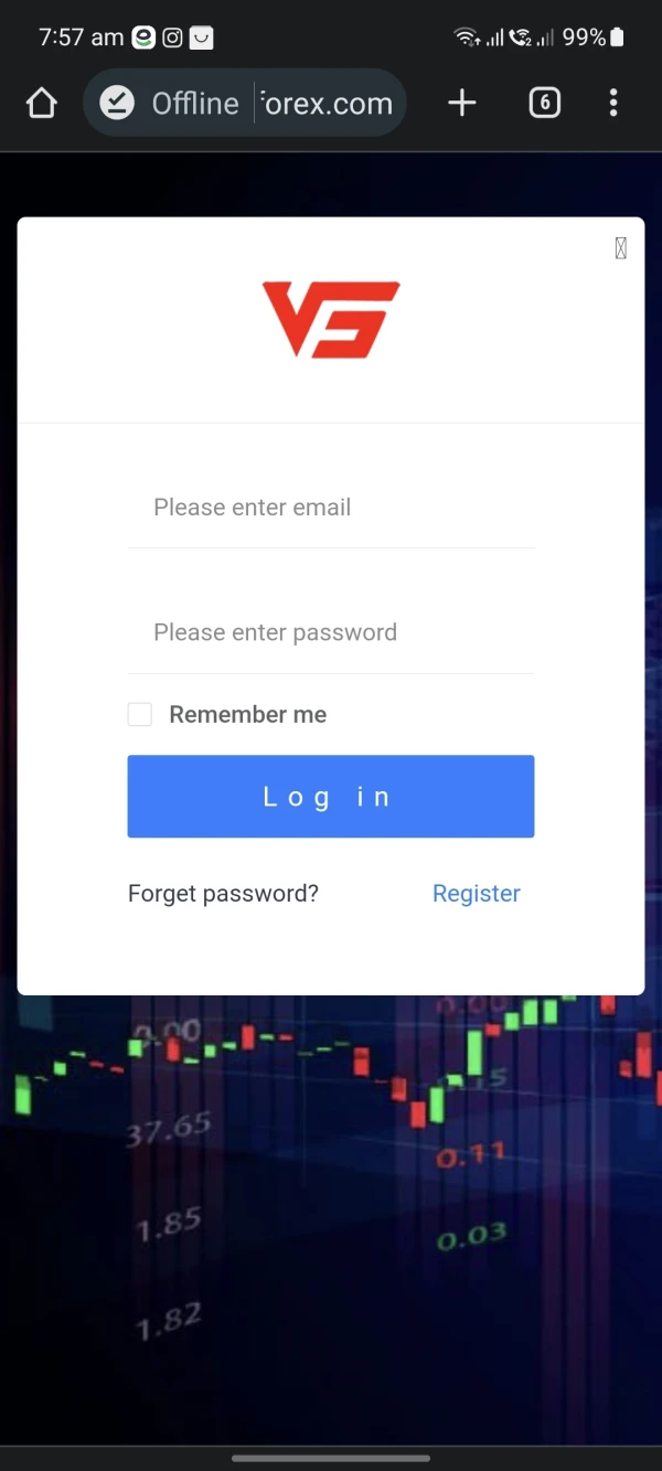 البلاغات