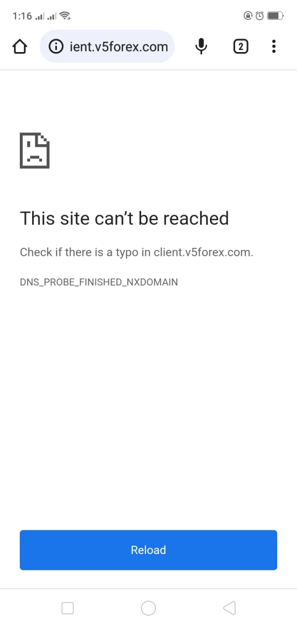 การเปิดเผย