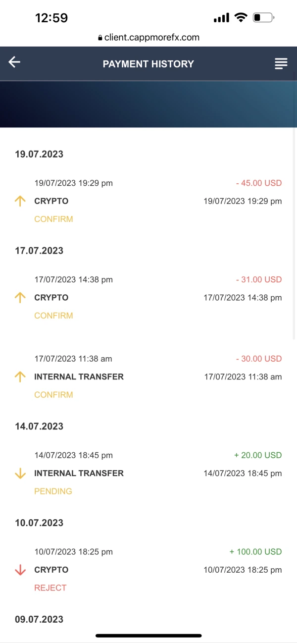 एक्सपोज़र