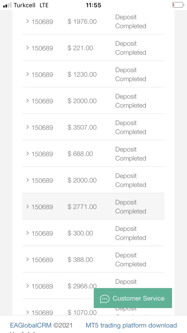 एक्सपोज़र