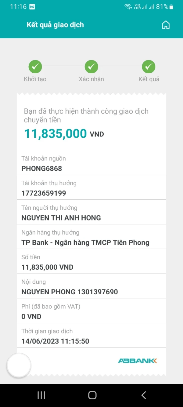 एक्सपोज़र