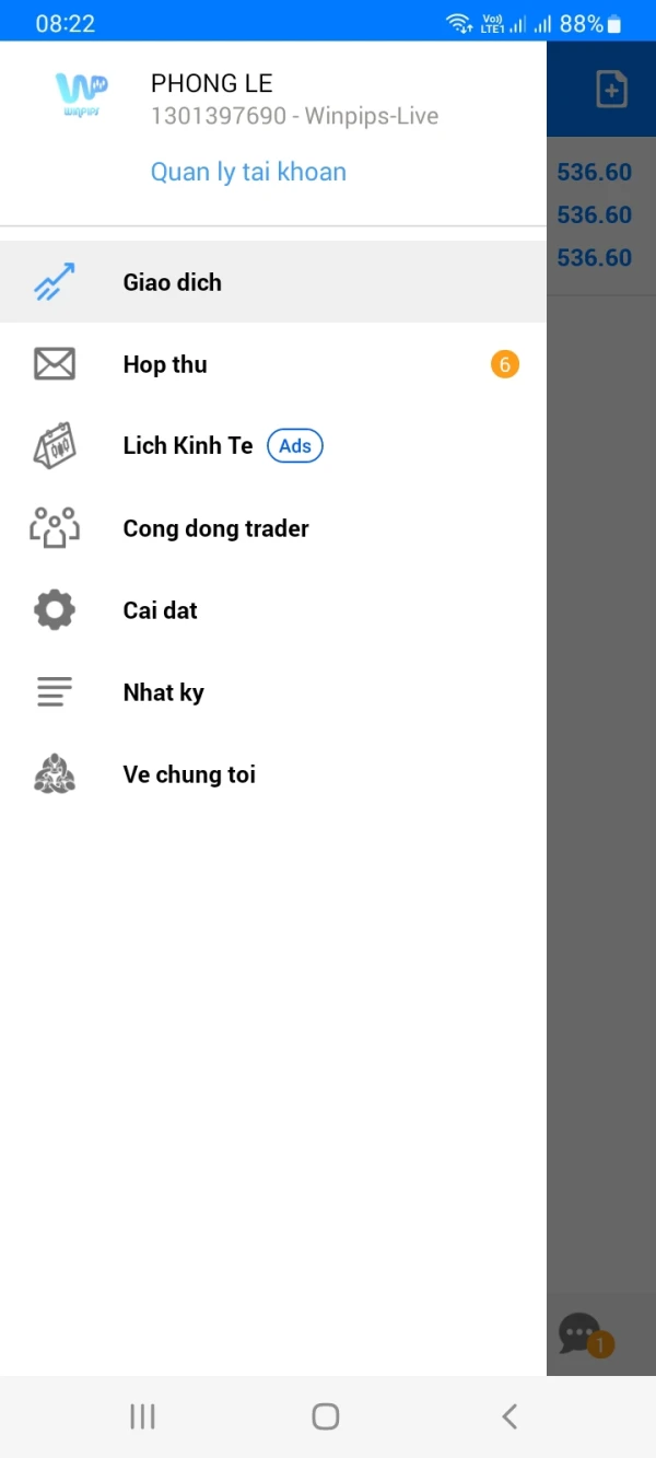 एक्सपोज़र