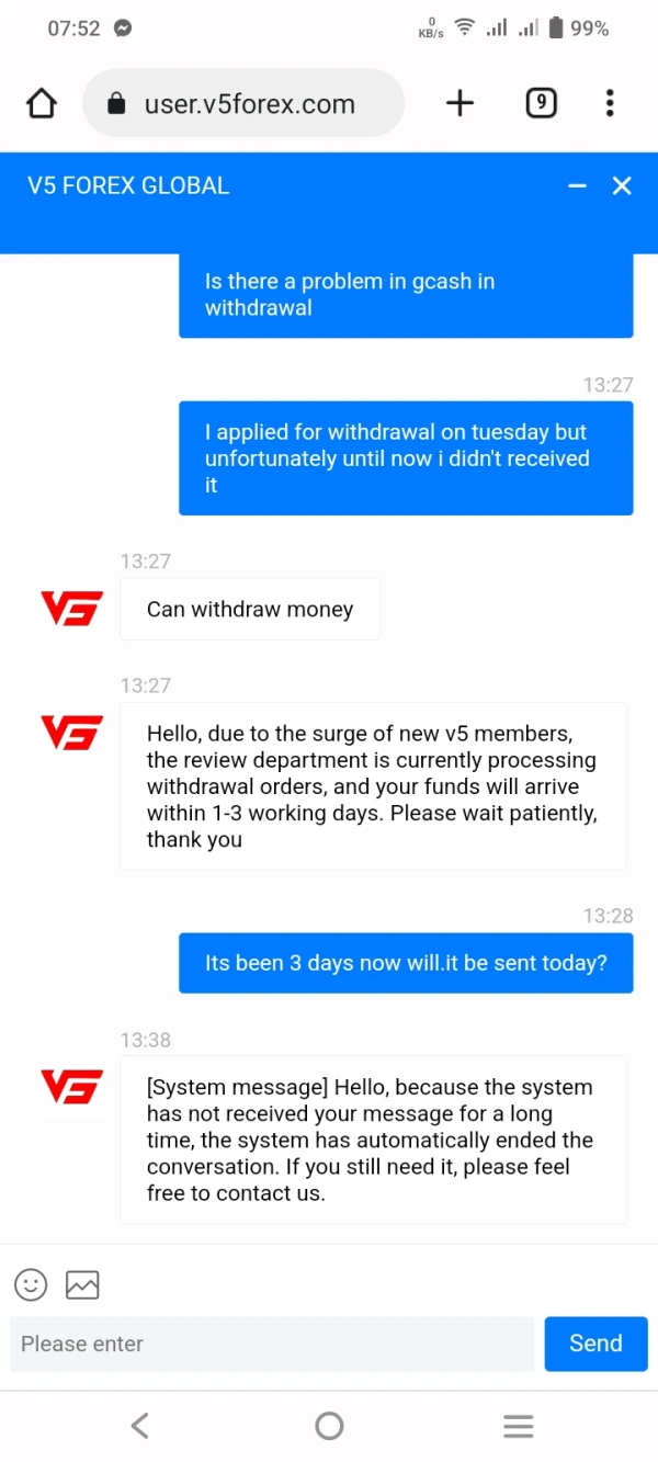 การเปิดเผย