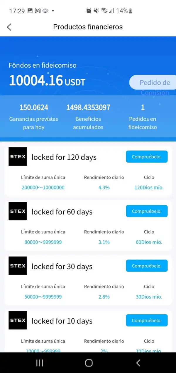 एक्सपोज़र