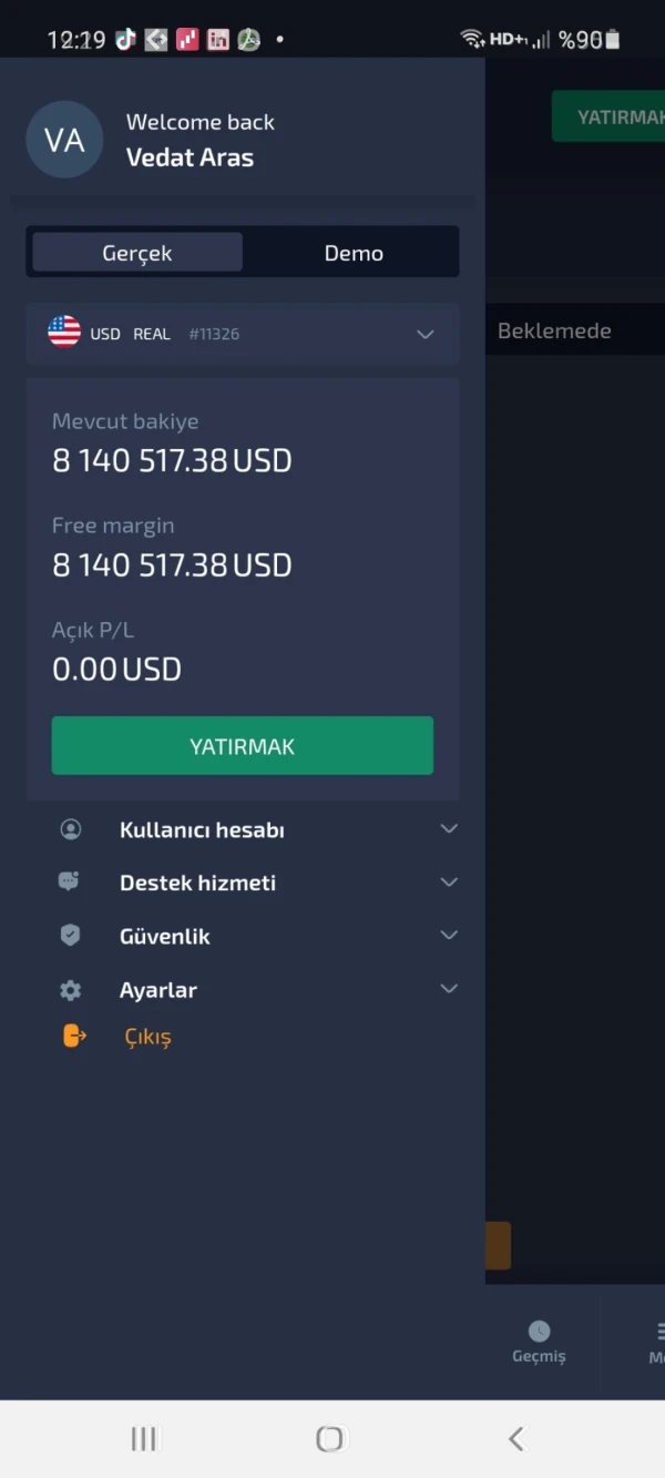 การเปิดเผย