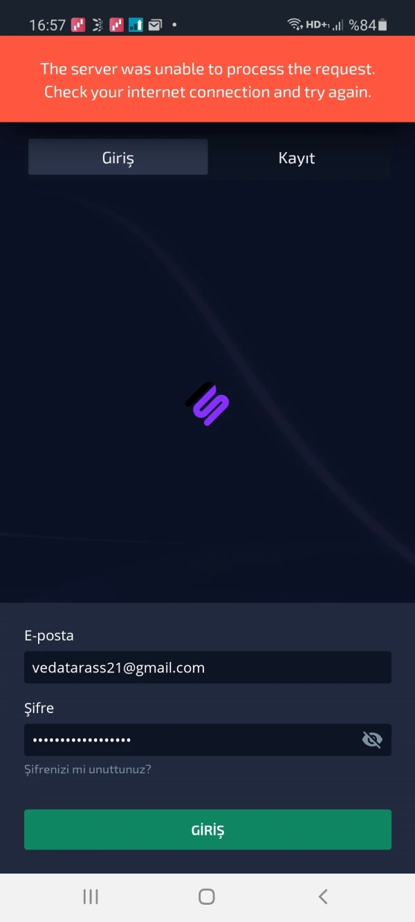 การเปิดเผย