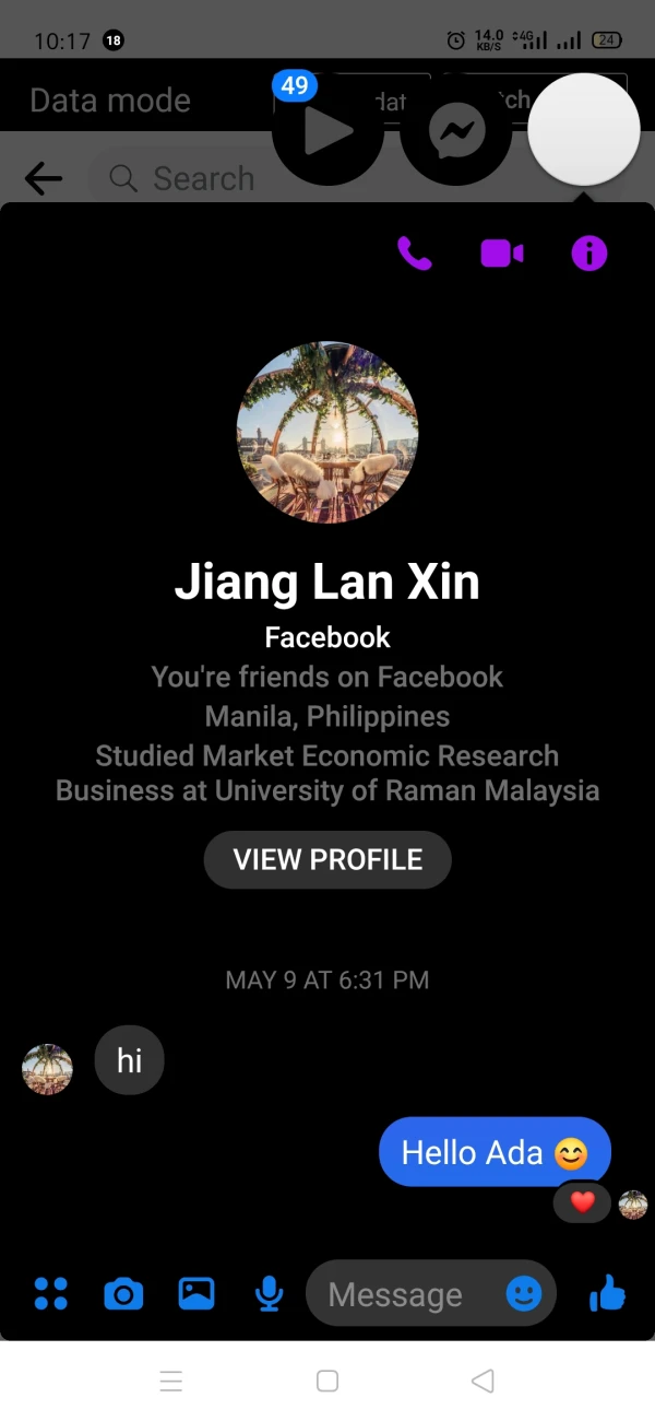 การเปิดเผย