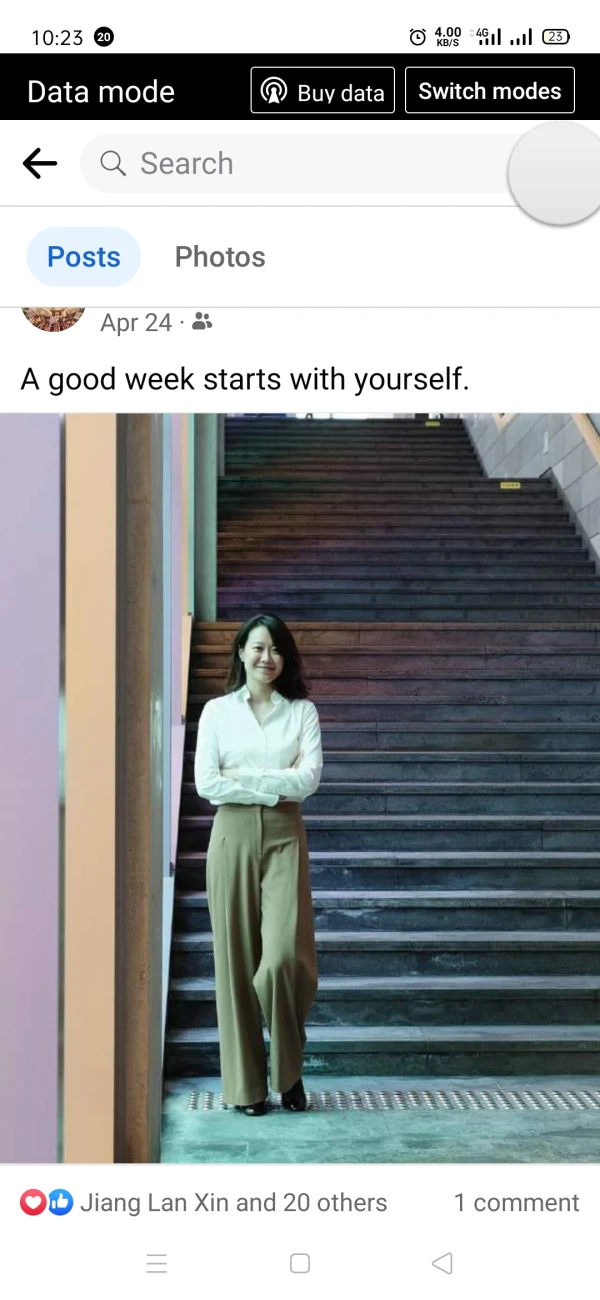 การเปิดเผย