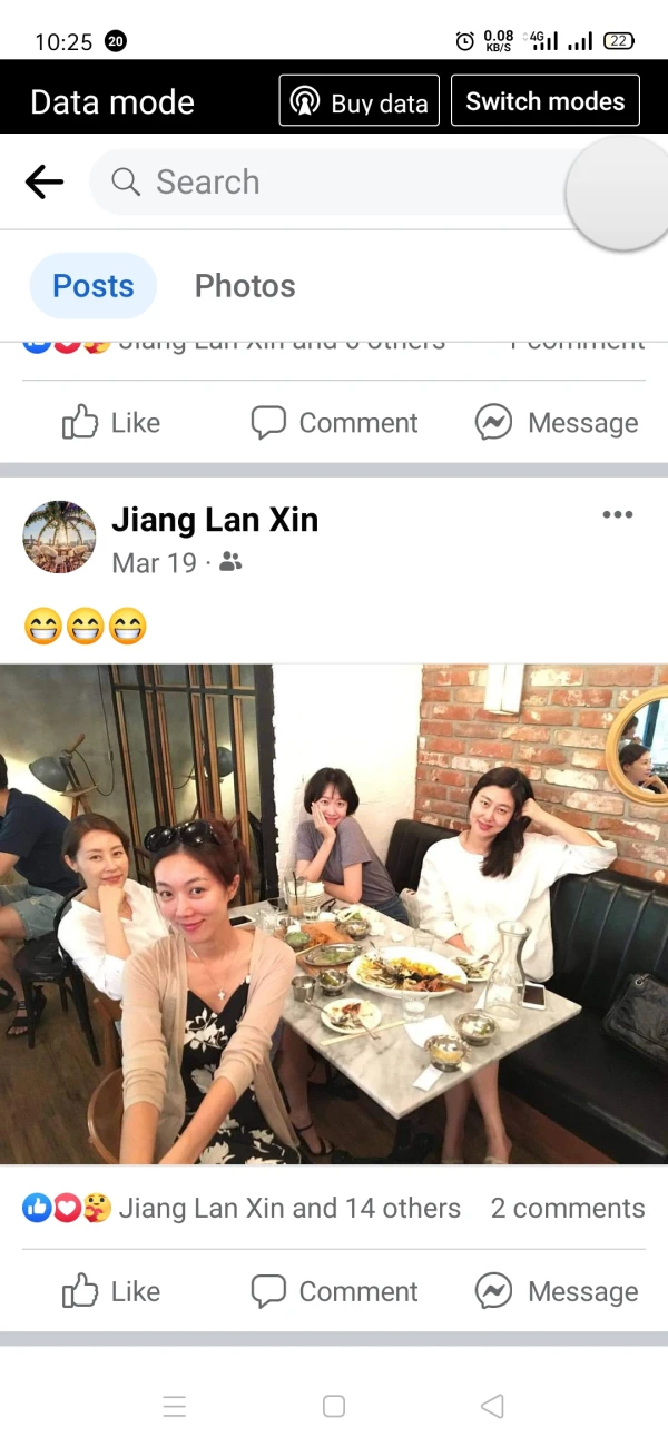 การเปิดเผย