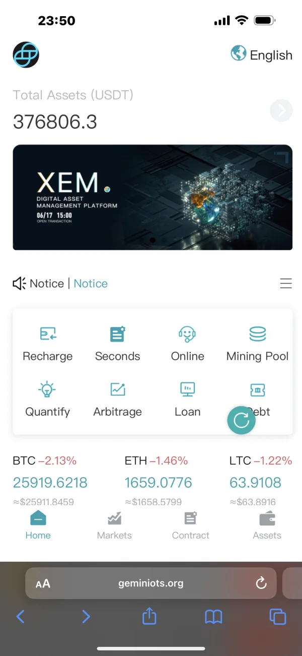 एक्सपोज़र