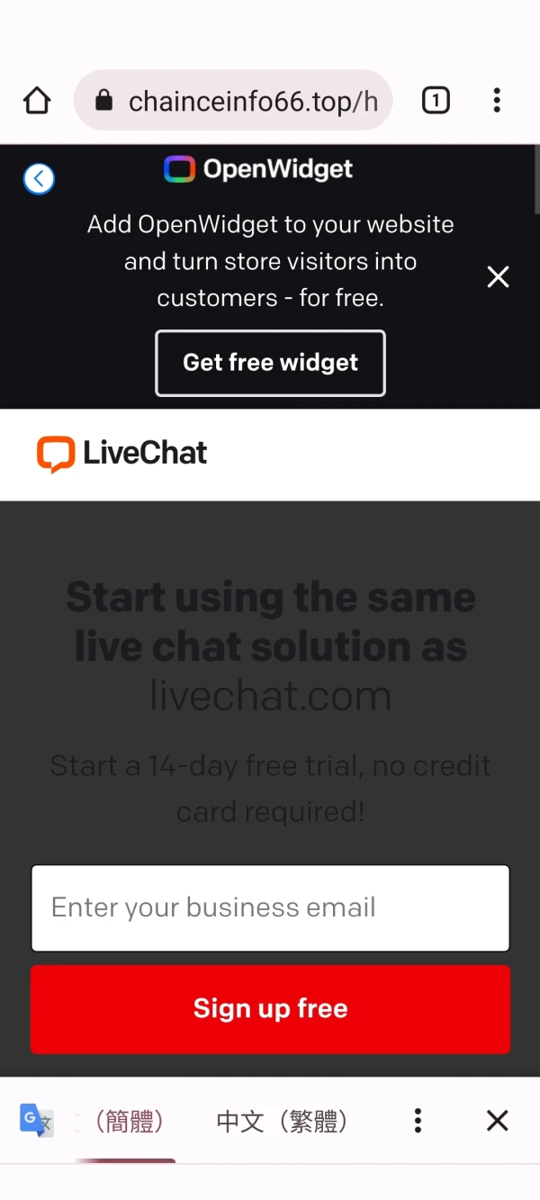 एक्सपोज़र