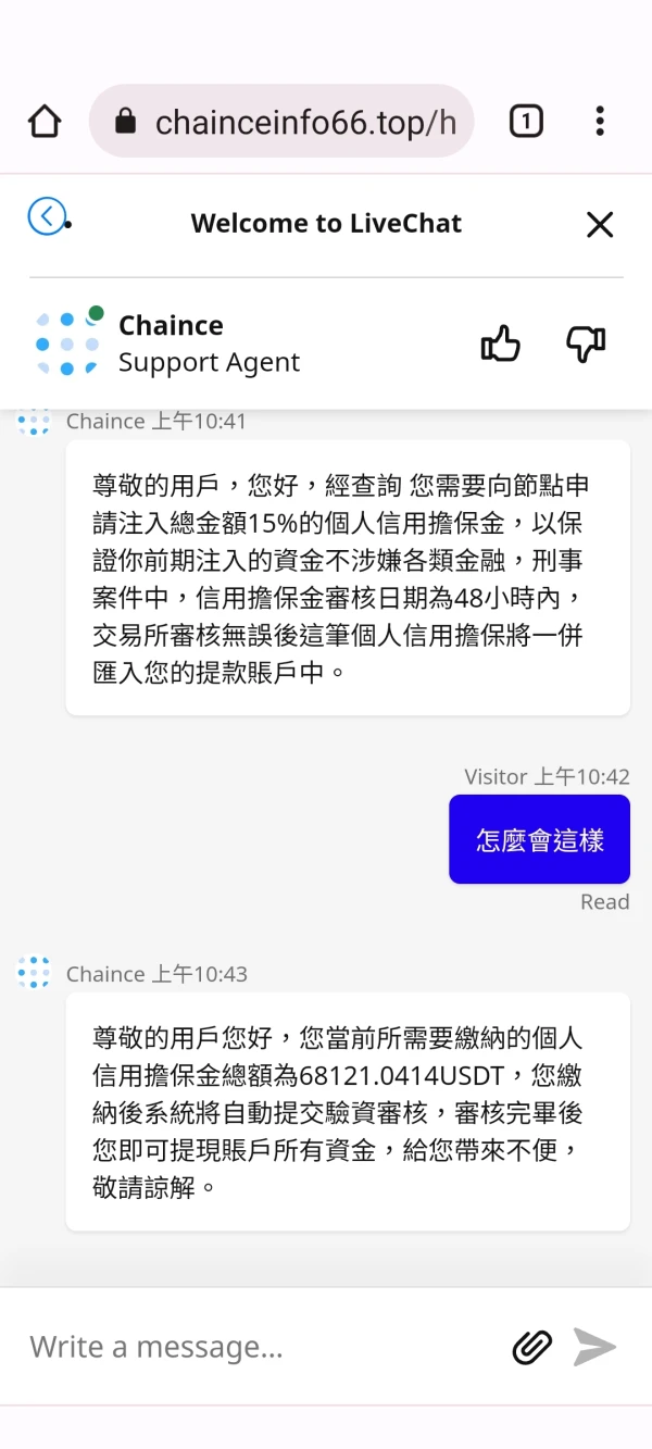 एक्सपोज़र