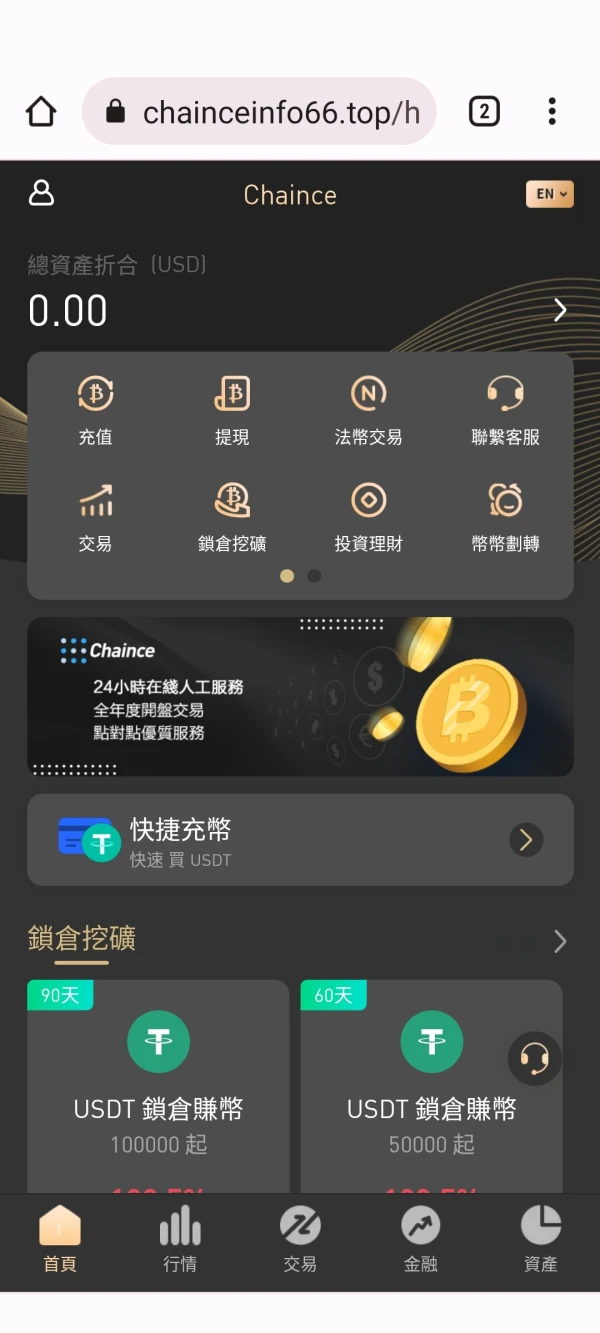 एक्सपोज़र