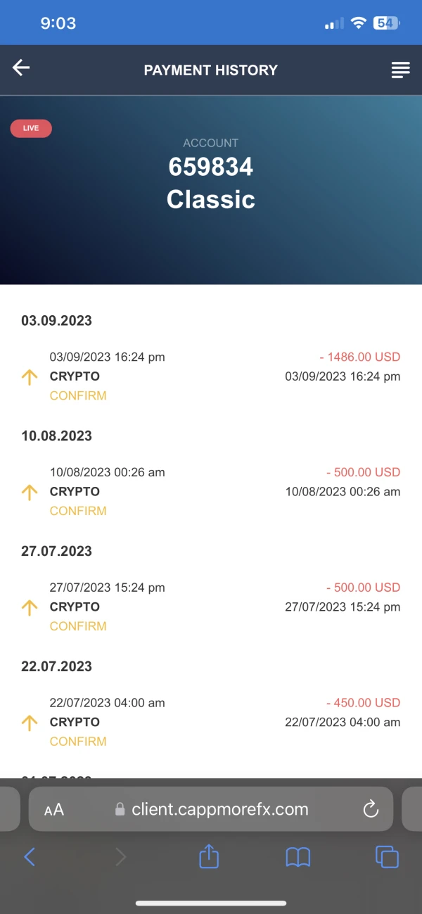 एक्सपोज़र