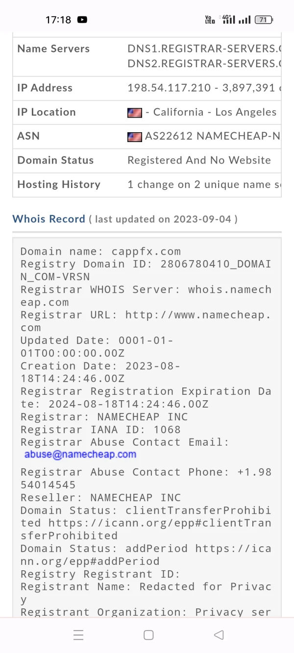 एक्सपोज़र